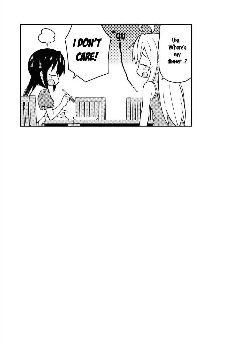 ONIMAI: I'm Now Your Sister! Chapter 6.5 page 4 - 