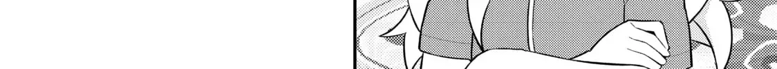 ONIMAI: I'm Now Your Sister! Chapter 6.6 page 2 - 