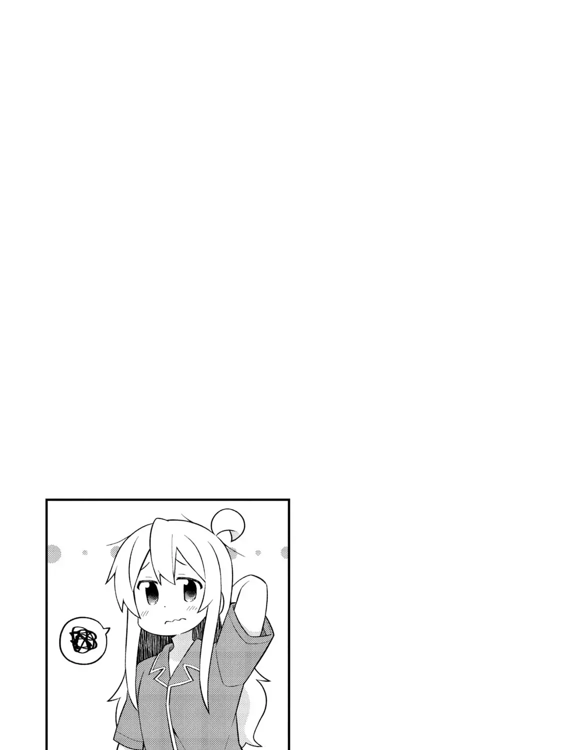 ONIMAI: I'm Now Your Sister! Chapter 6.6 page 3 - 