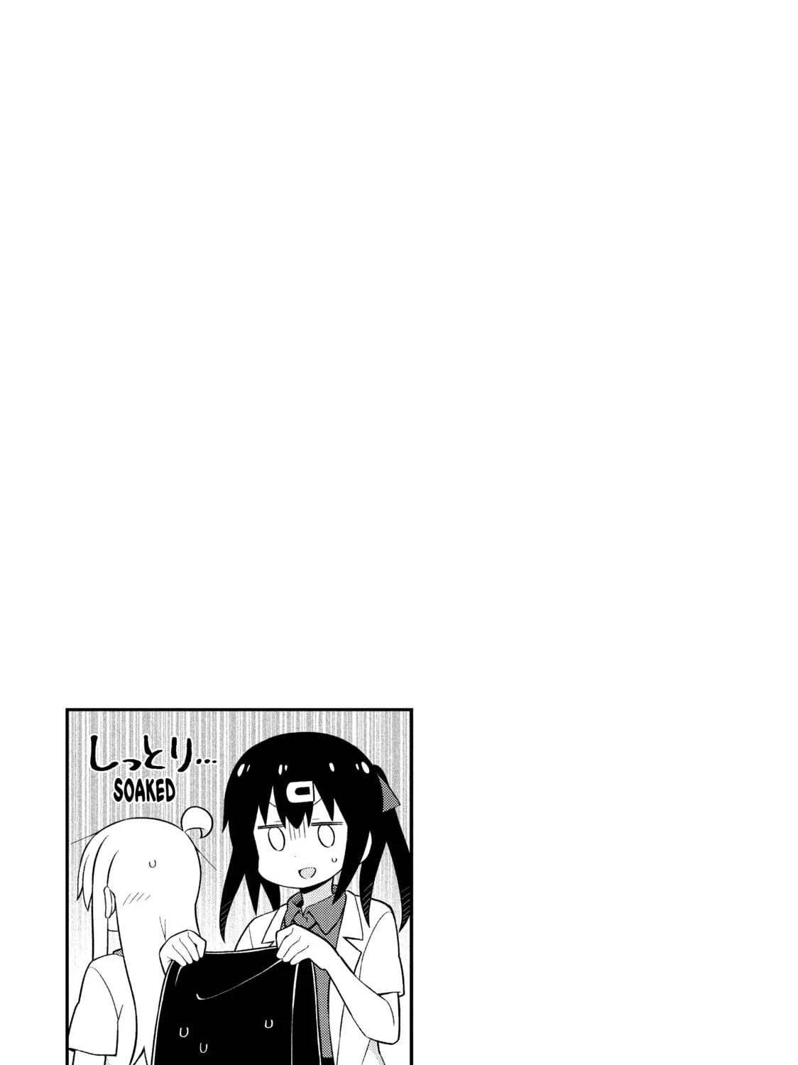 ONIMAI: I'm Now Your Sister! Chapter 6.8 page 5 - 