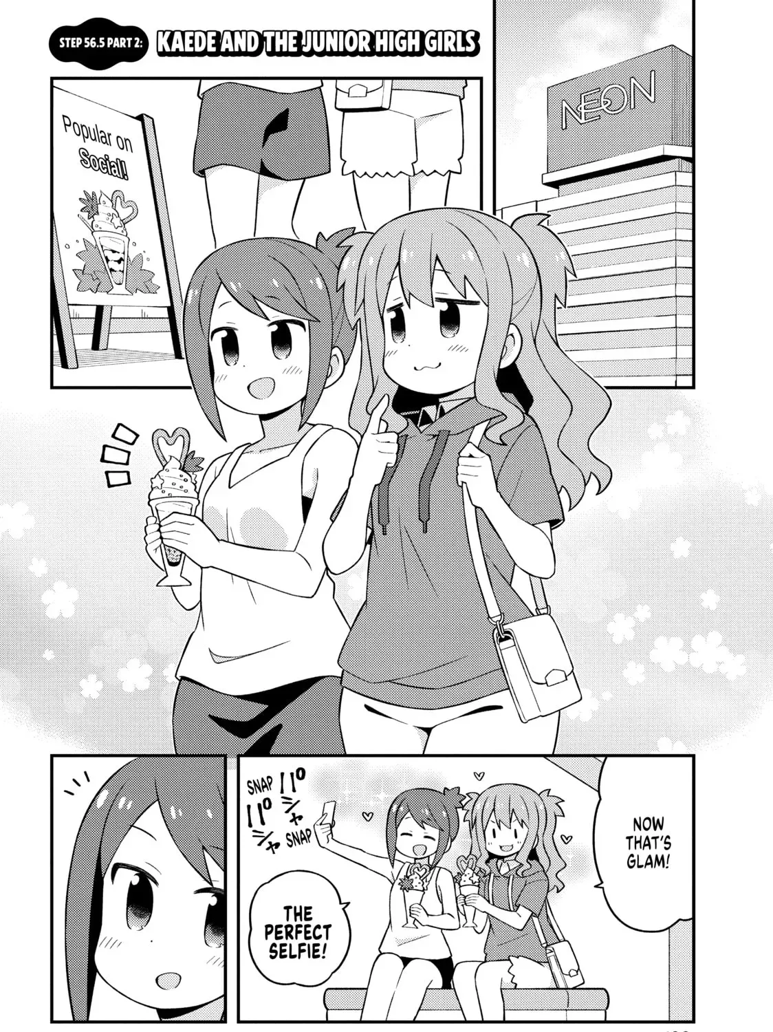 ONIMAI: I'm Now Your Sister! Chapter 6.9 page 3 - 