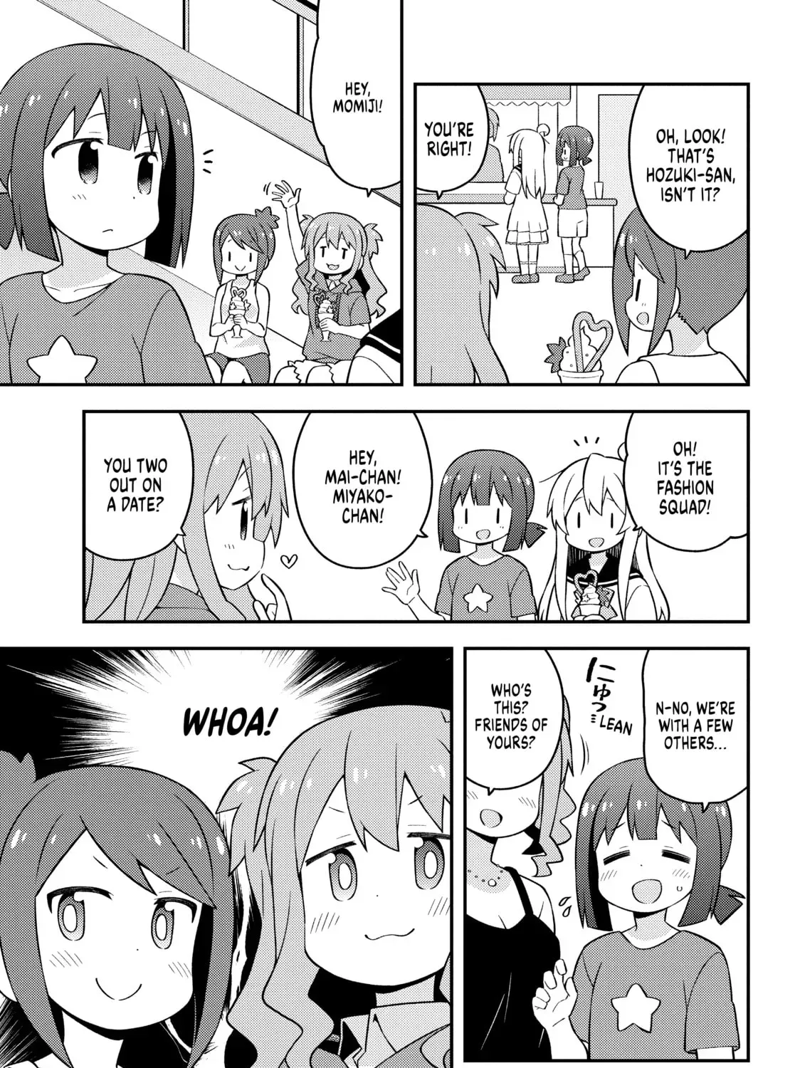 ONIMAI: I'm Now Your Sister! Chapter 6.9 page 5 - 