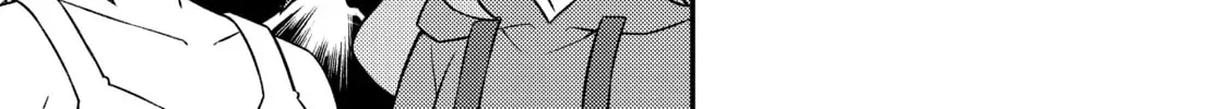 ONIMAI: I'm Now Your Sister! Chapter 6.9 page 6 - 
