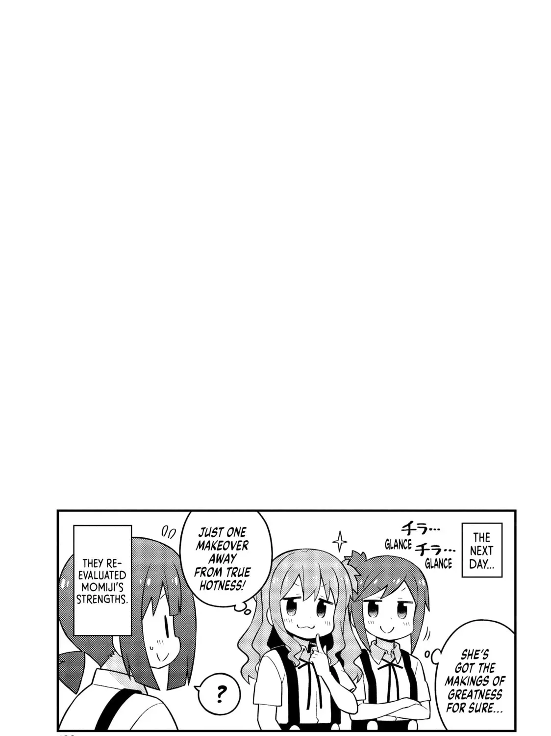ONIMAI: I'm Now Your Sister! Chapter 6.9 page 9 - 