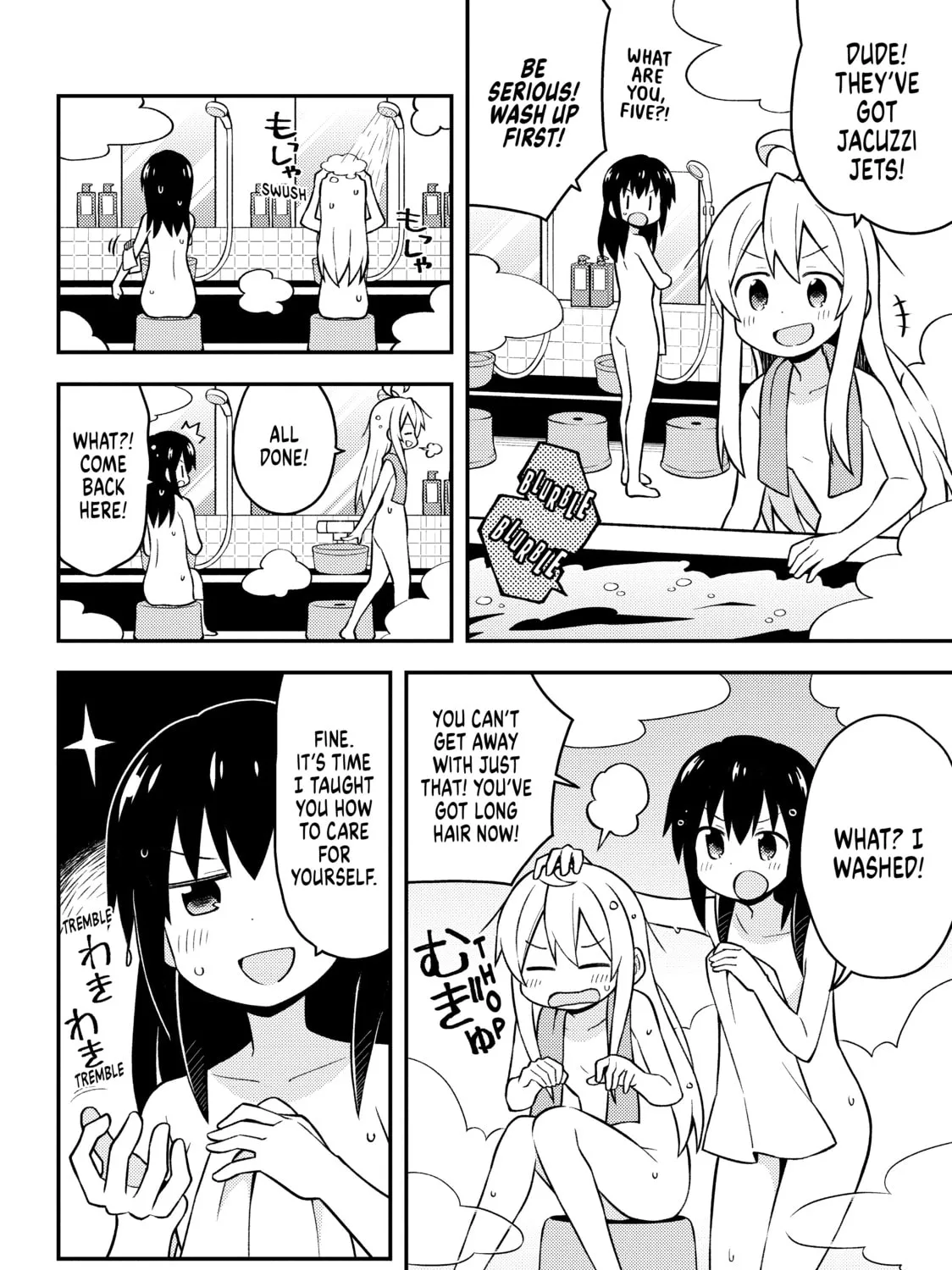 ONIMAI: I'm Now Your Sister! Chapter 6 page 13 - 