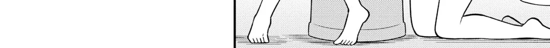 ONIMAI: I'm Now Your Sister! Chapter 6 page 14 - 