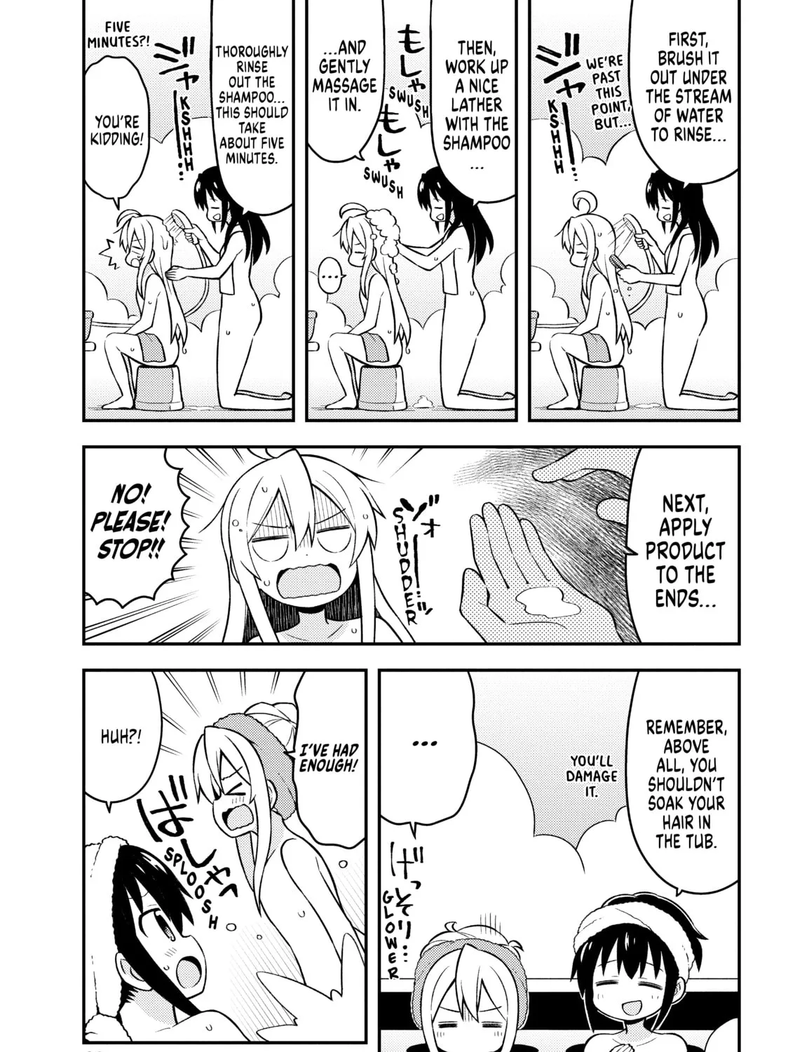 ONIMAI: I'm Now Your Sister! Chapter 6 page 15 - 
