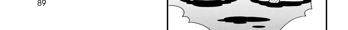 ONIMAI: I'm Now Your Sister! Chapter 6 page 16 - 