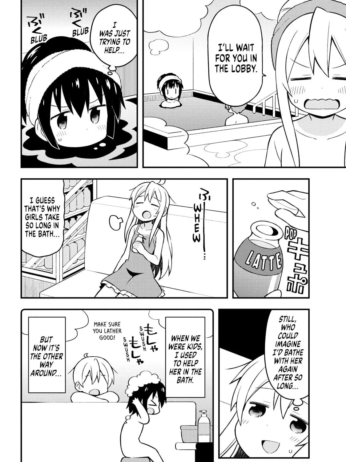 ONIMAI: I'm Now Your Sister! Chapter 6 page 17 - 