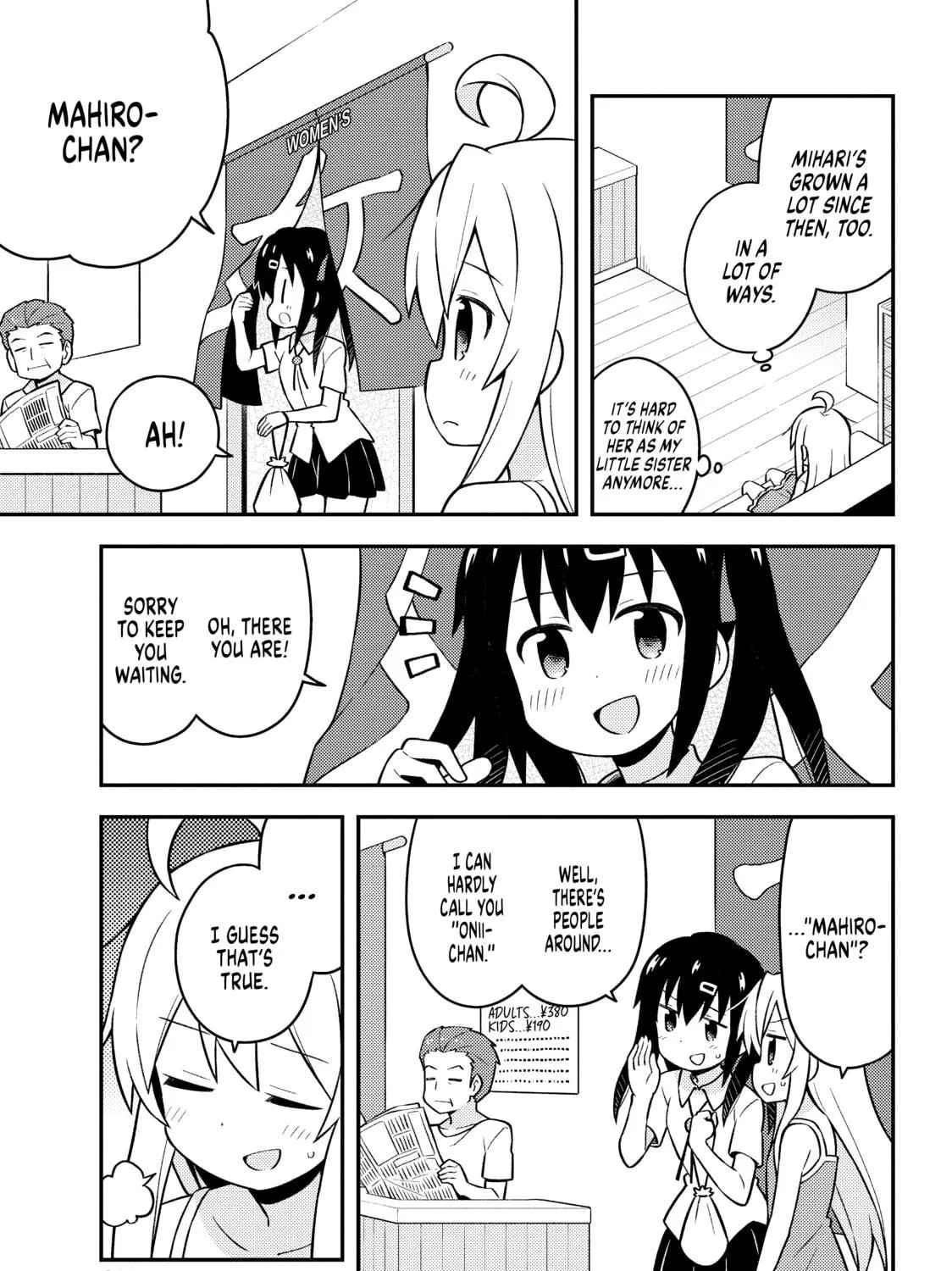 ONIMAI: I'm Now Your Sister! Chapter 6 page 19 - 