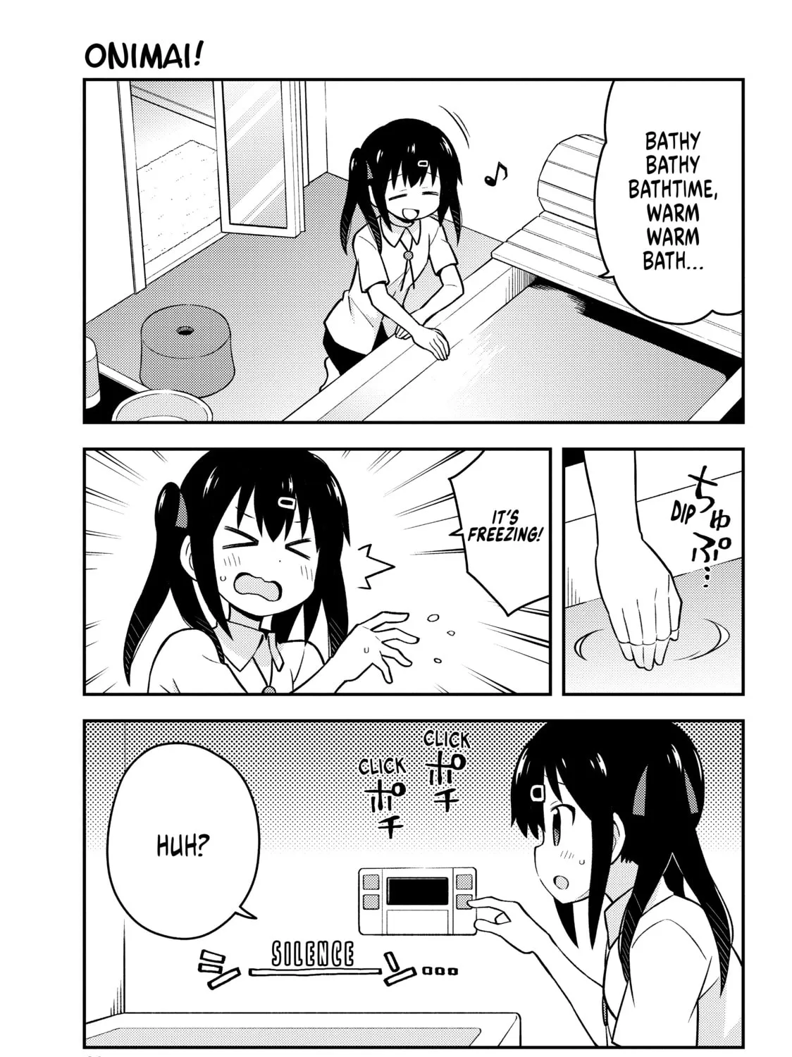 ONIMAI: I'm Now Your Sister! Chapter 6 page 3 - 