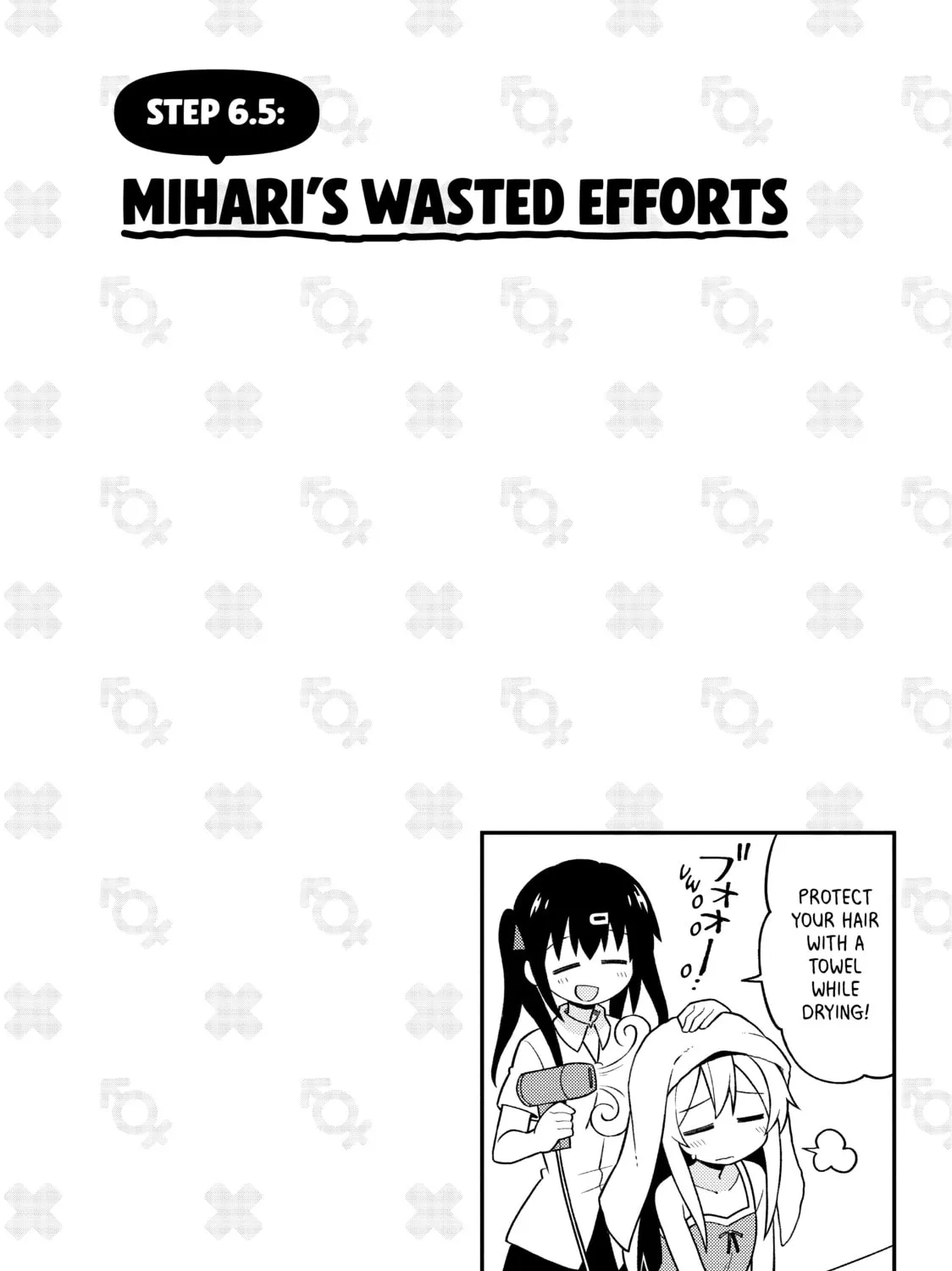 ONIMAI: I'm Now Your Sister! Chapter 6 page 25 - 