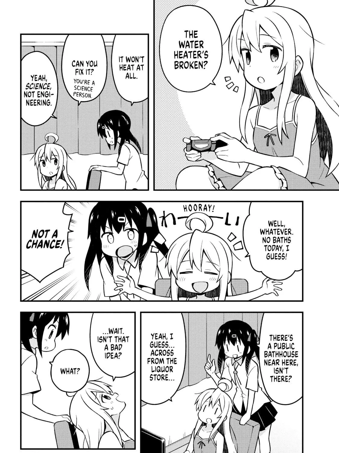 ONIMAI: I'm Now Your Sister! Chapter 6 page 5 - 