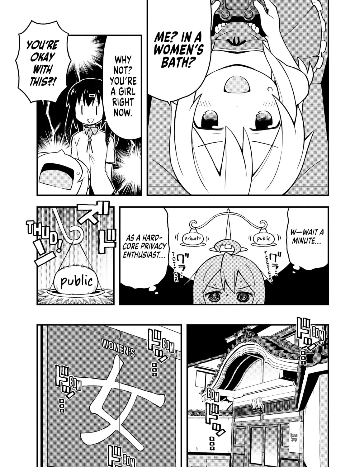 ONIMAI: I'm Now Your Sister! Chapter 6 page 7 - 