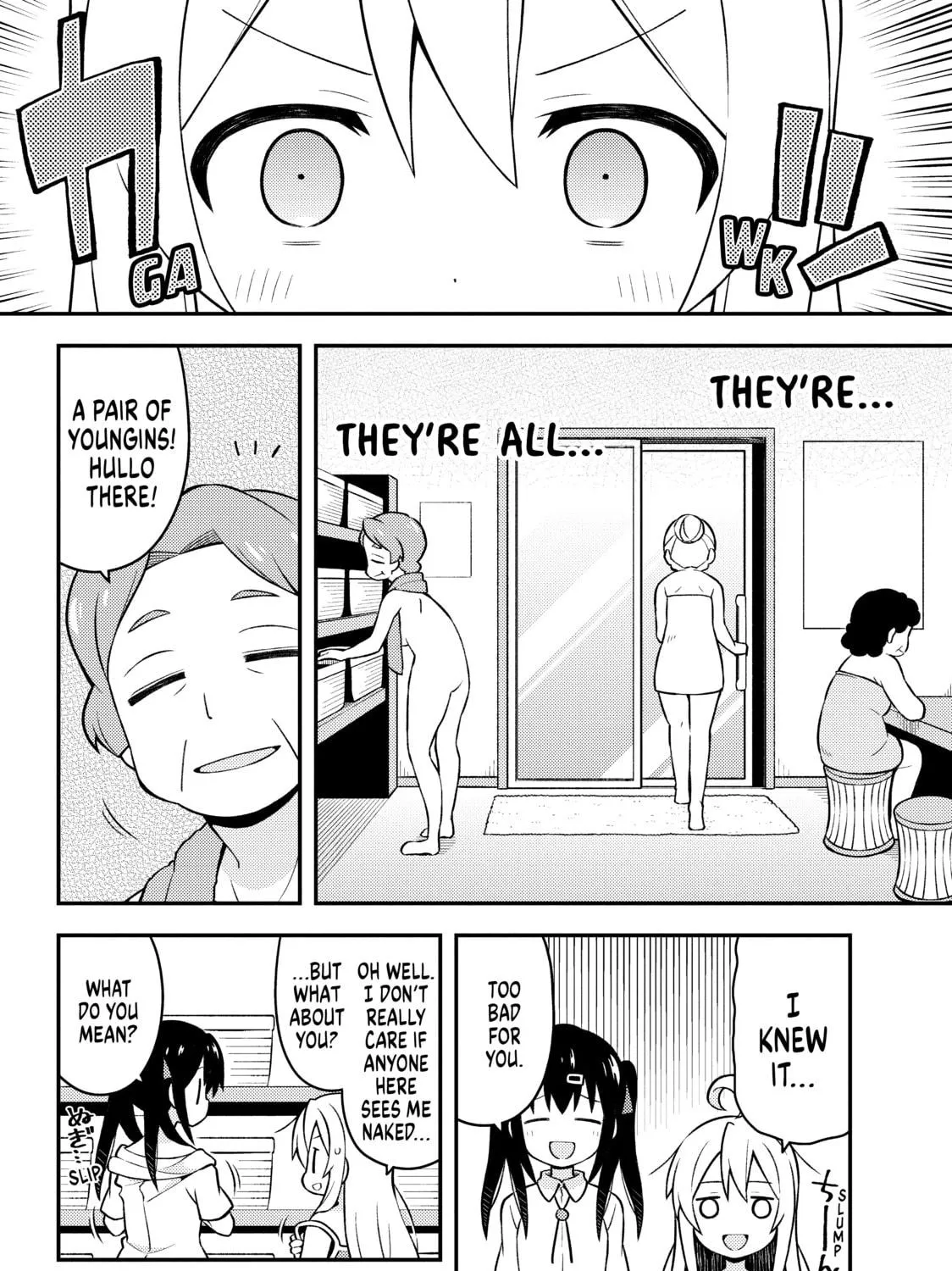 ONIMAI: I'm Now Your Sister! Chapter 6 page 9 - 
