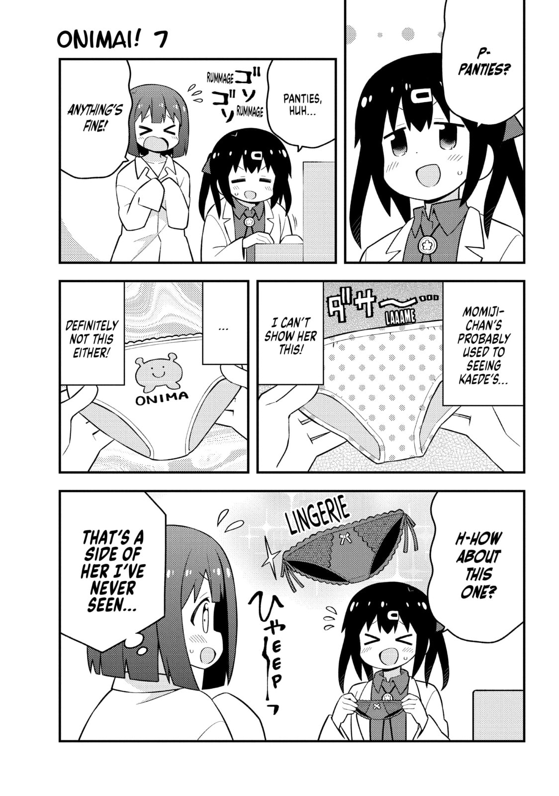 ONIMAI: I'm Now Your Sister! Chapter 63.1 page 2 - 