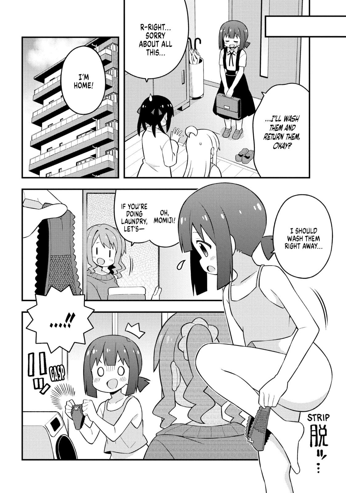 ONIMAI: I'm Now Your Sister! Chapter 63.1 page 3 - 