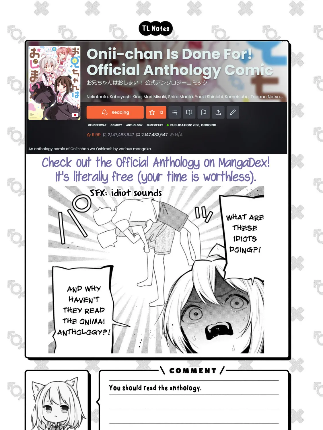 ONIMAI: I'm Now Your Sister! Chapter 63.5 page 11 - 