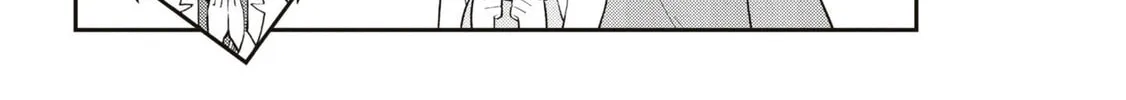 ONIMAI: I'm Now Your Sister! Chapter 63.5 page 8 - 