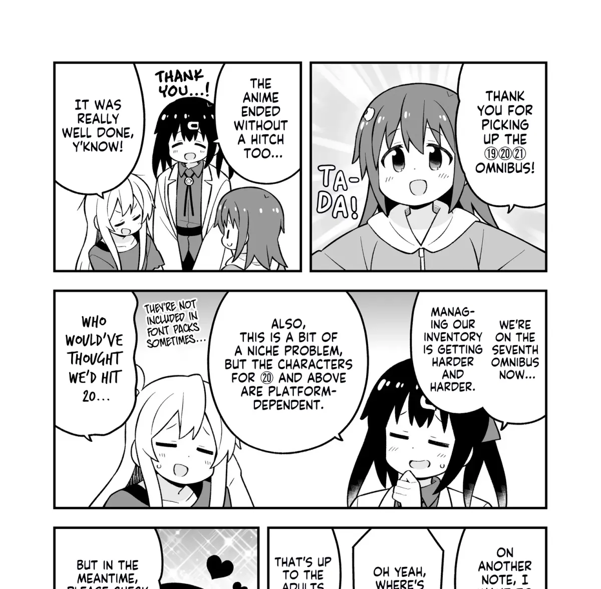 ONIMAI: I'm Now Your Sister! Chapter 63.99 page 3 - 