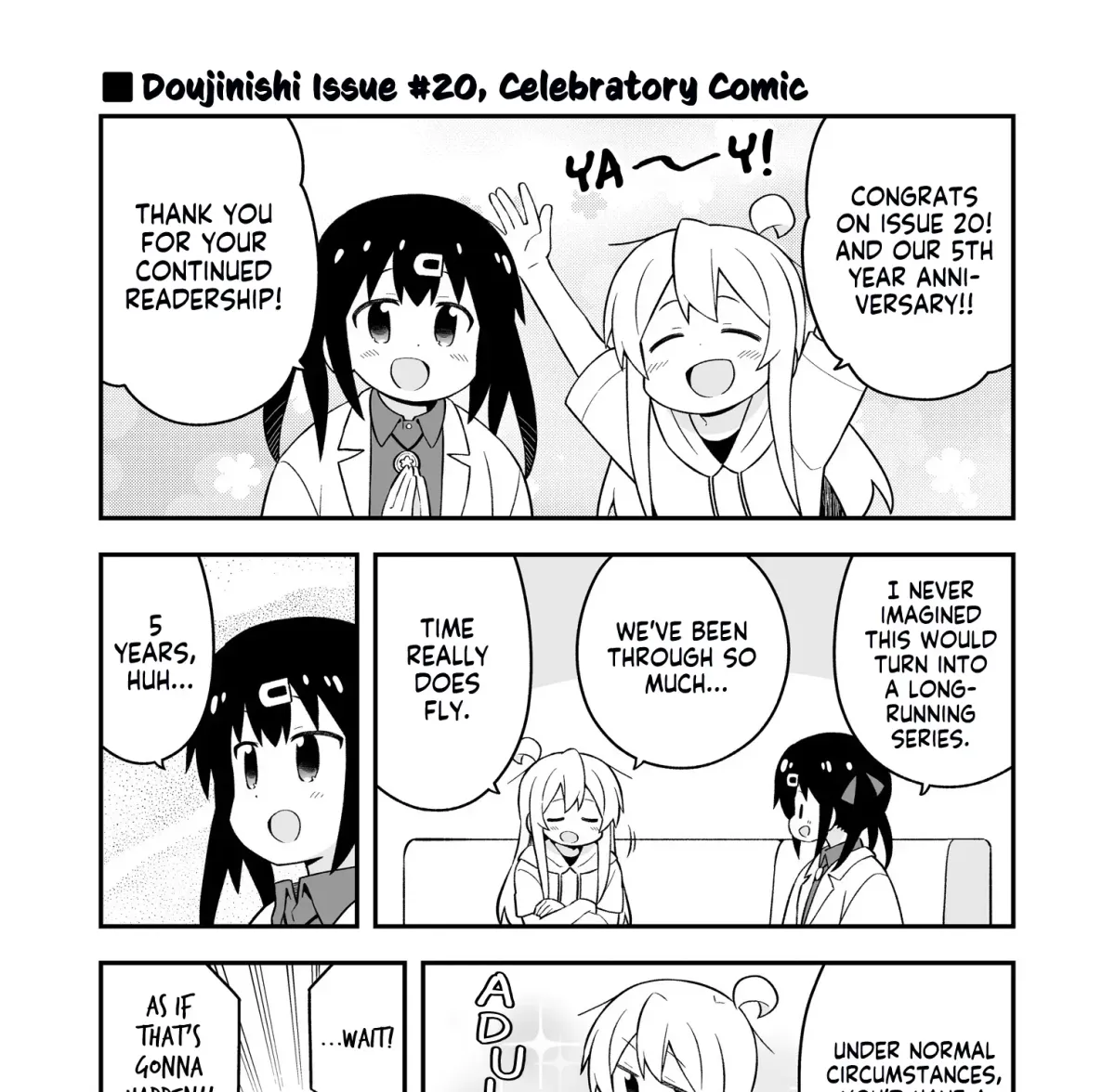 ONIMAI: I'm Now Your Sister! Chapter 63.99 page 21 - 