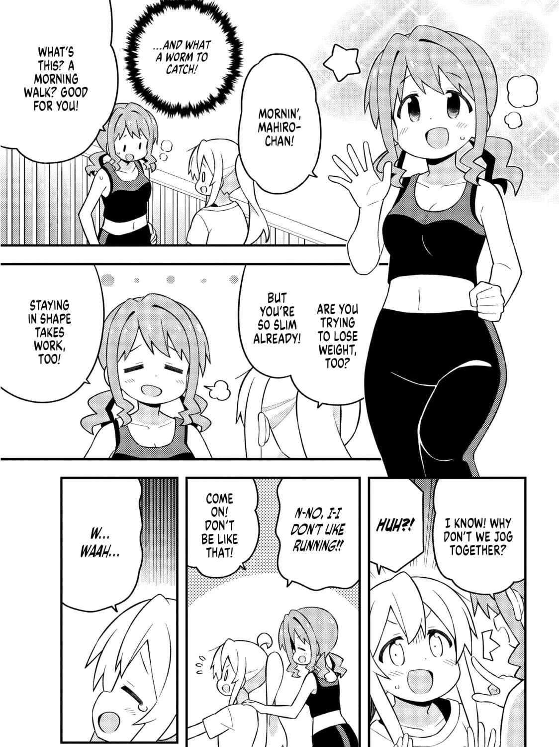 ONIMAI: I'm Now Your Sister! Chapter 64.1 page 13 - 