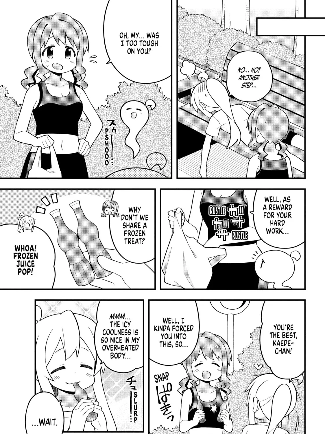 ONIMAI: I'm Now Your Sister! Chapter 64.1 page 17 - 