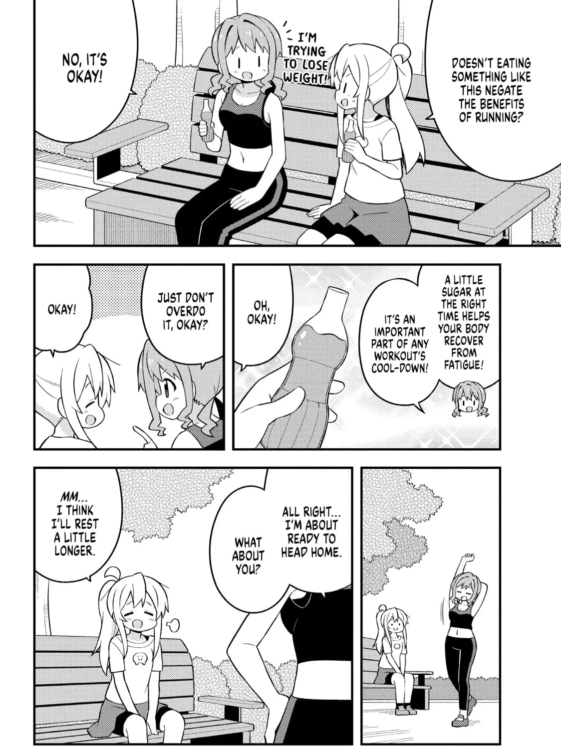 ONIMAI: I'm Now Your Sister! Chapter 64.1 page 19 - 