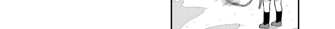 ONIMAI: I'm Now Your Sister! Chapter 64.1 page 24 - 