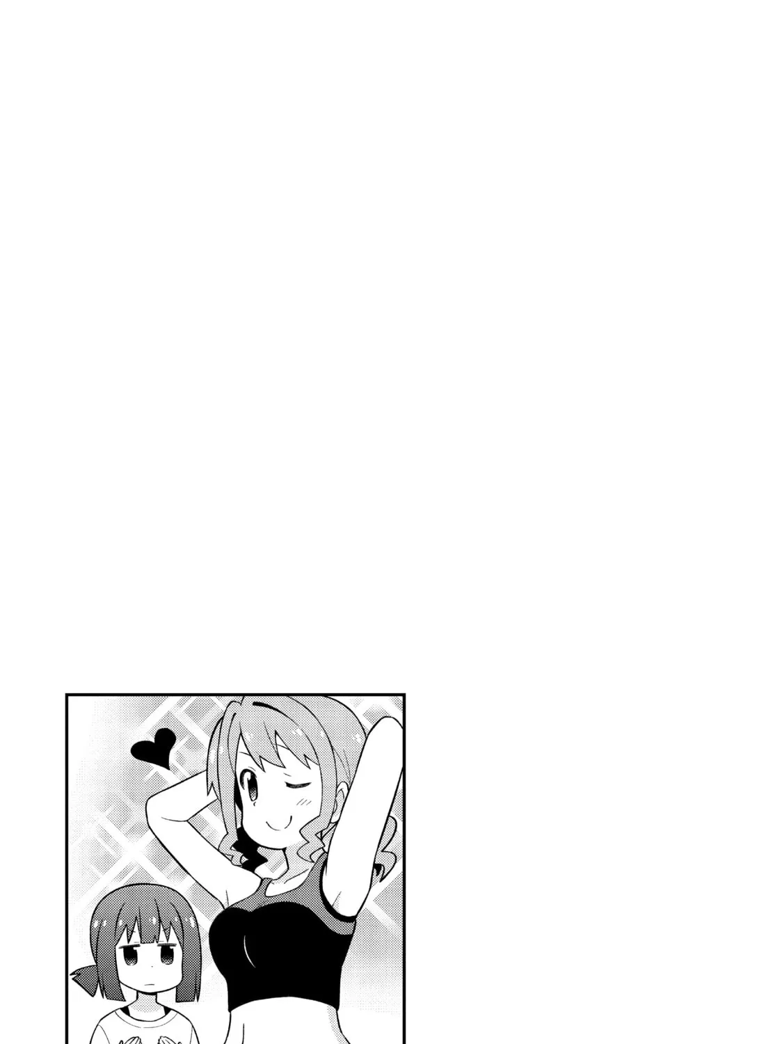ONIMAI: I'm Now Your Sister! Chapter 64.1 page 25 - 