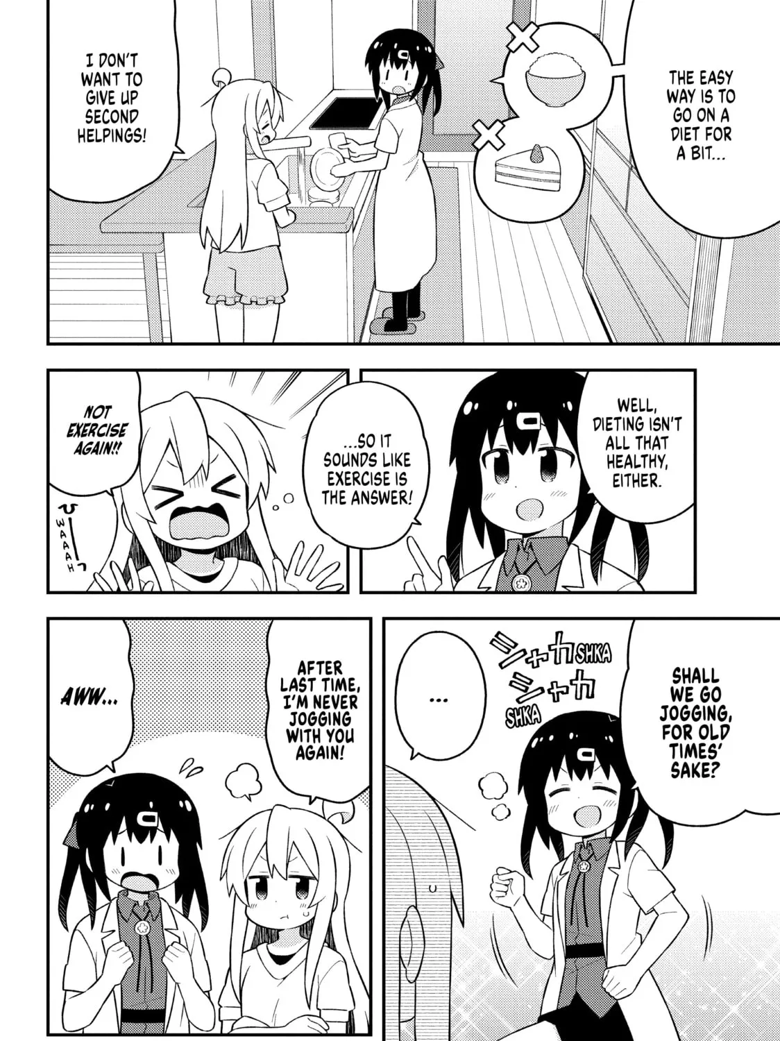 ONIMAI: I'm Now Your Sister! Chapter 64.1 page 7 - 