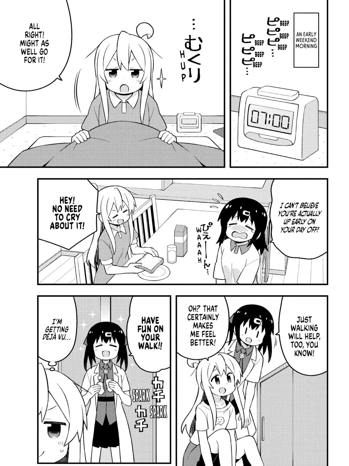 ONIMAI: I'm Now Your Sister! Chapter 64.1 page 9 - 