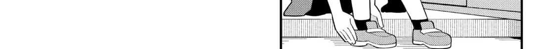 ONIMAI: I'm Now Your Sister! Chapter 64.1 page 10 - 