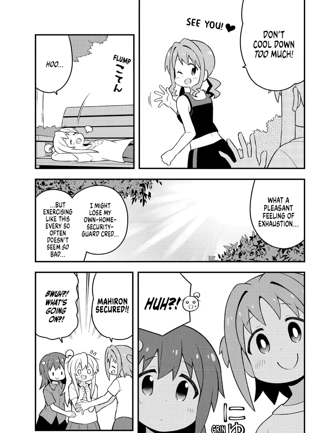 ONIMAI: I'm Now Your Sister! Chapter 64.2 page 21 - 
