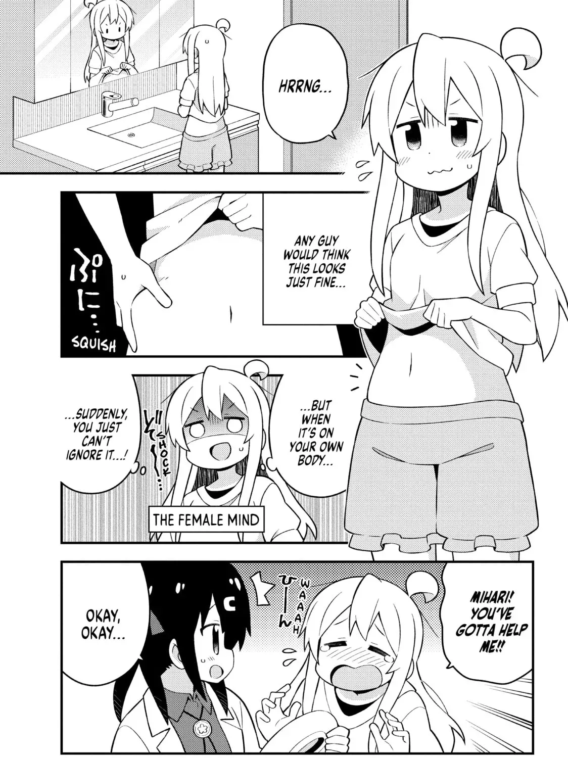 ONIMAI: I'm Now Your Sister! Chapter 64.2 page 5 - 