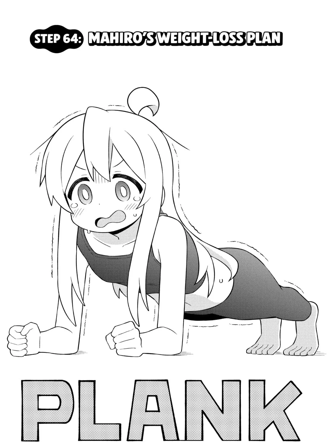 ONIMAI: I'm Now Your Sister! Chapter 64 page 3 - 