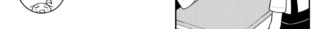 ONIMAI: I'm Now Your Sister! Chapter 65 page 2 - 