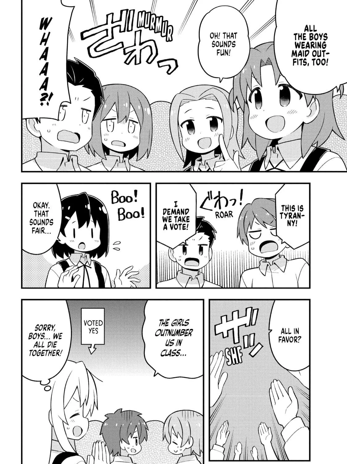 ONIMAI: I'm Now Your Sister! Chapter 65 page 11 - 