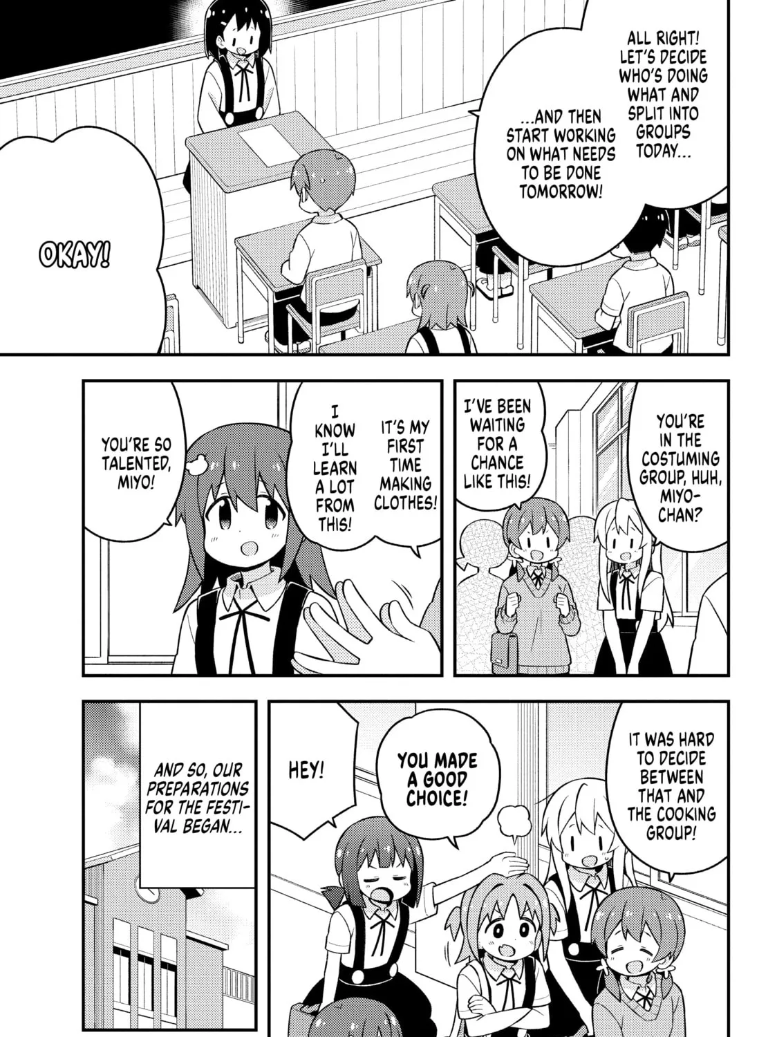 ONIMAI: I'm Now Your Sister! Chapter 65 page 13 - 