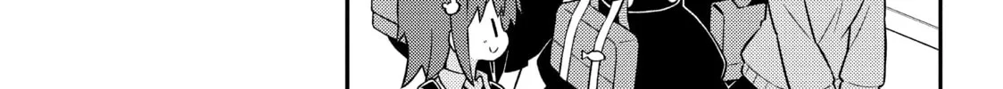 ONIMAI: I'm Now Your Sister! Chapter 65 page 14 - 