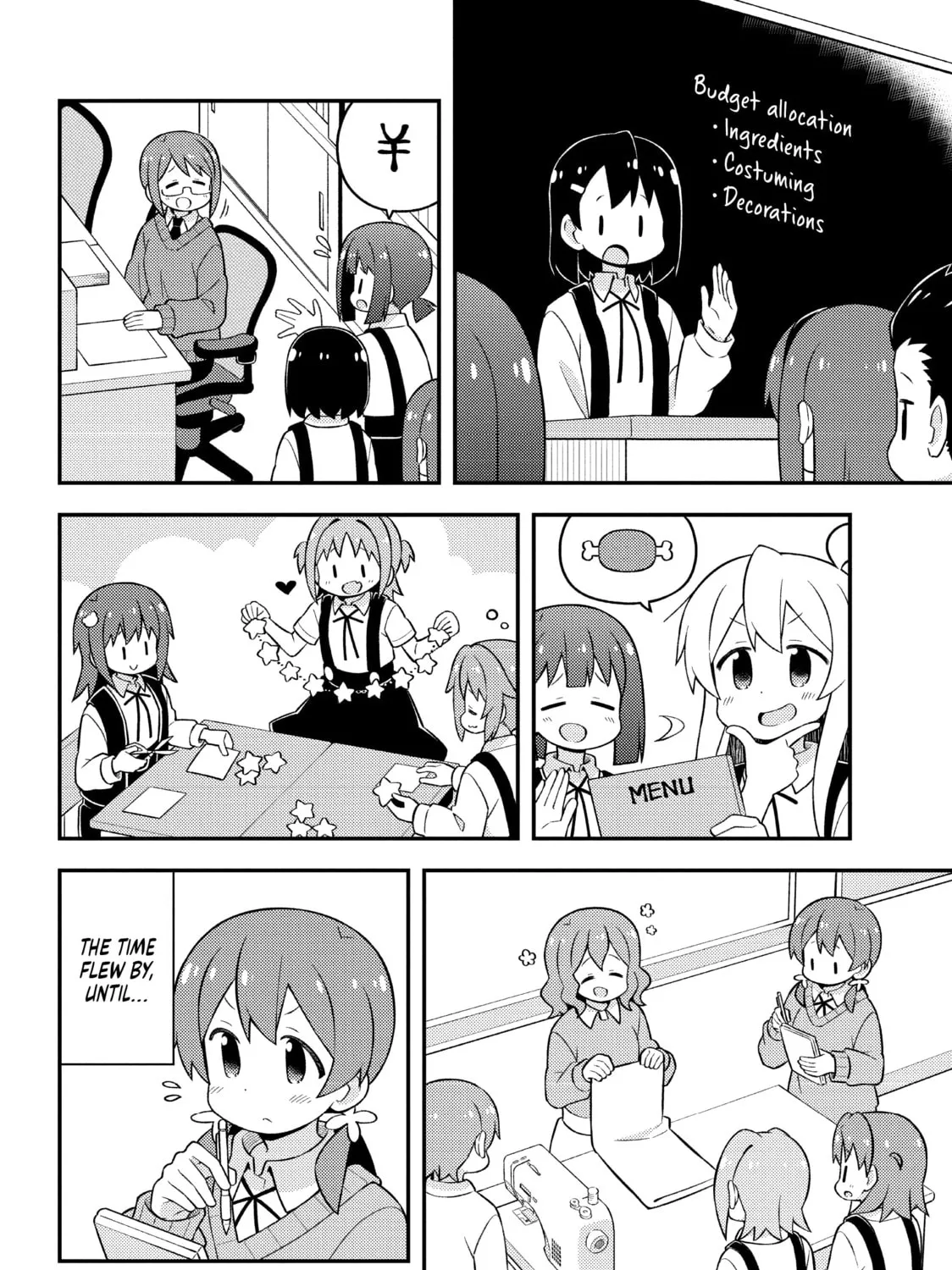 ONIMAI: I'm Now Your Sister! Chapter 65 page 15 - 