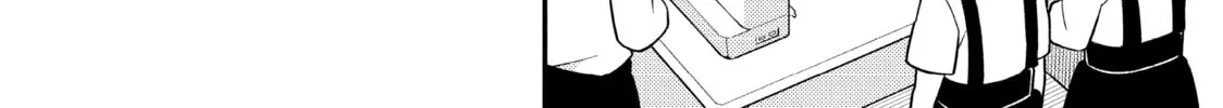ONIMAI: I'm Now Your Sister! Chapter 65 page 16 - 