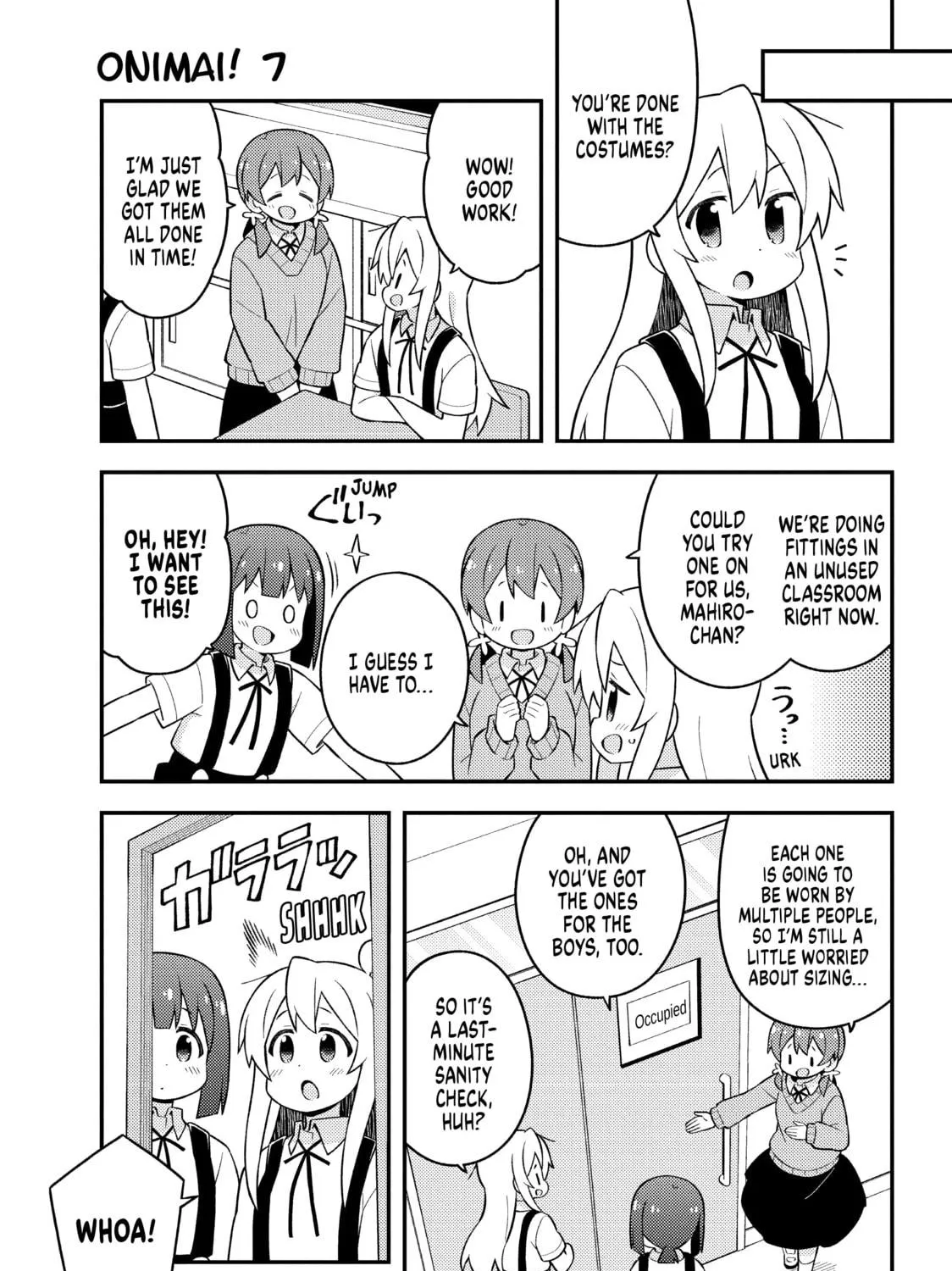 ONIMAI: I'm Now Your Sister! Chapter 65 page 17 - 