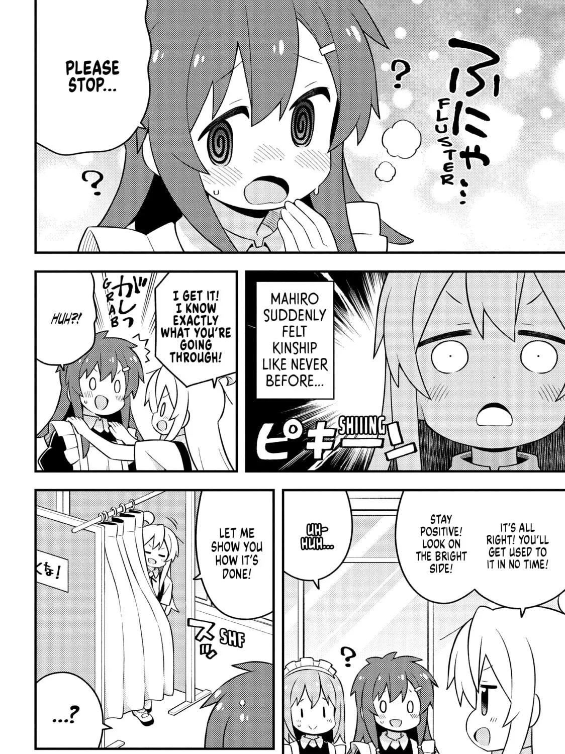 ONIMAI: I'm Now Your Sister! Chapter 65 page 23 - 