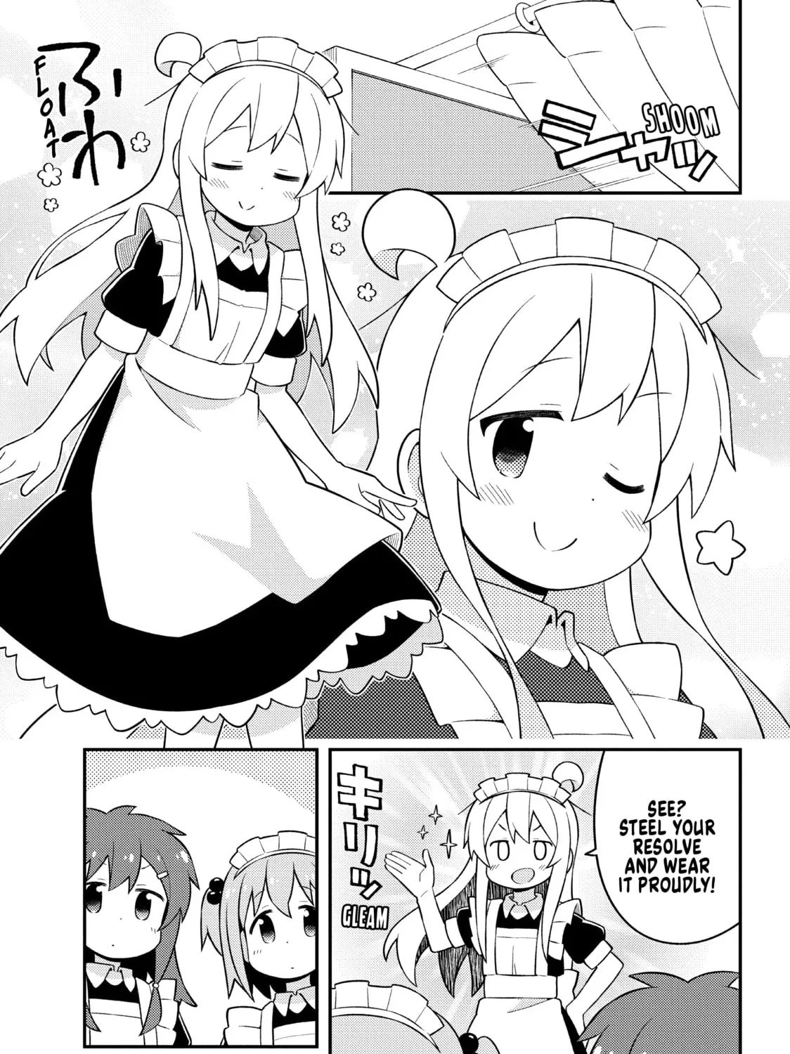 ONIMAI: I'm Now Your Sister! Chapter 65 page 25 - 