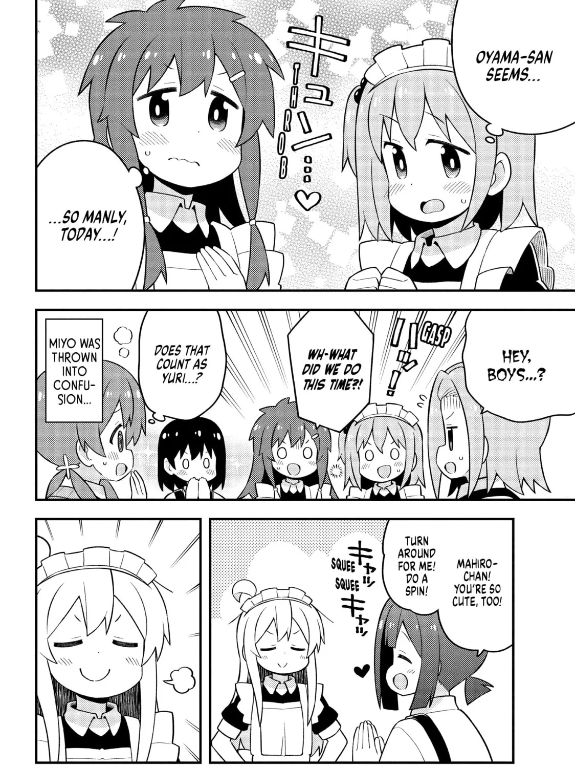 ONIMAI: I'm Now Your Sister! Chapter 65 page 27 - 