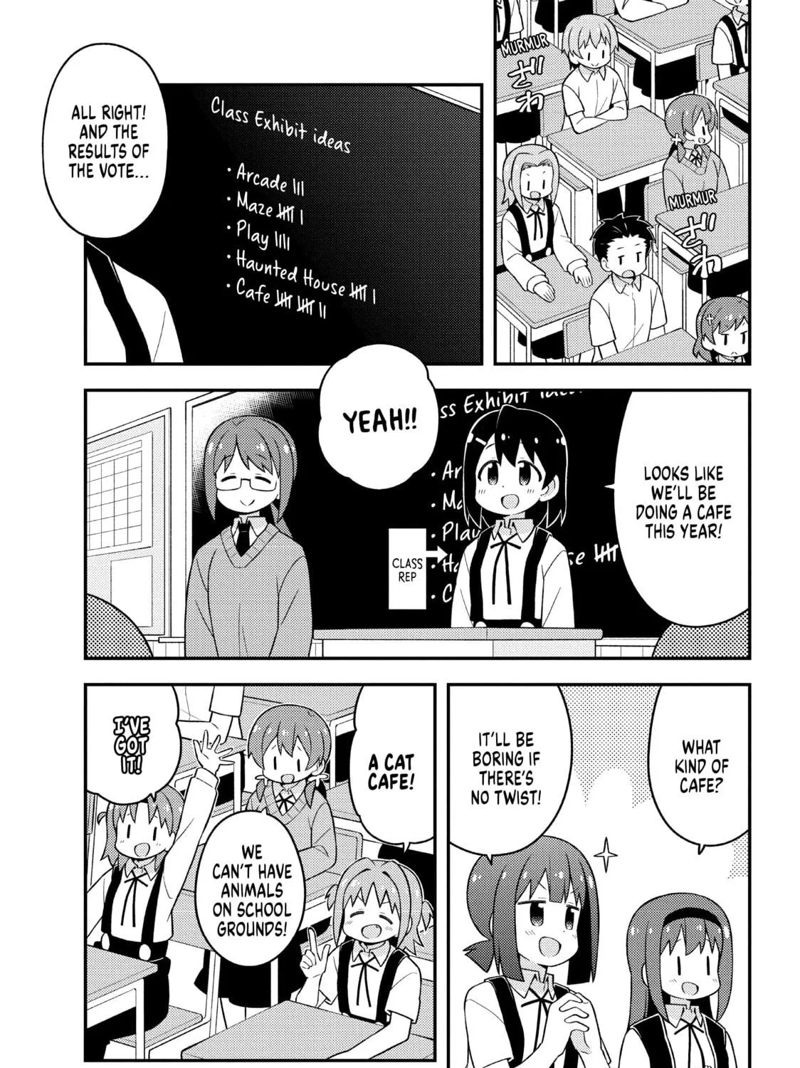 ONIMAI: I'm Now Your Sister! Chapter 65 page 5 - 