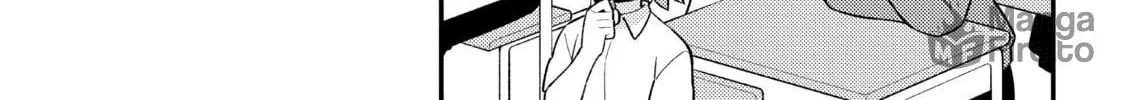ONIMAI: I'm Now Your Sister! Chapter 65 page 10 - 
