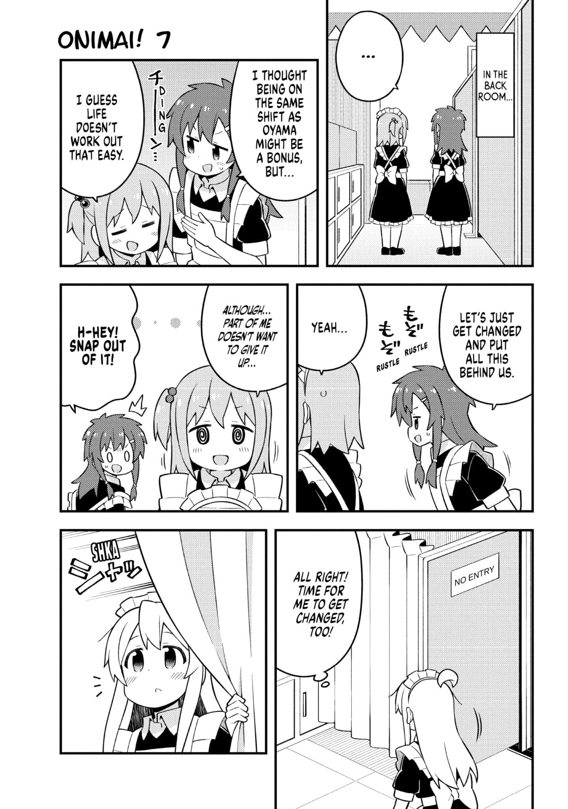 ONIMAI: I'm Now Your Sister! Chapter 66.1 page 2 - 