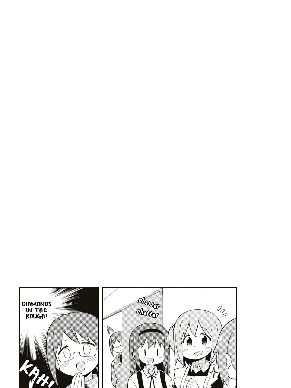 ONIMAI: I'm Now Your Sister! Chapter 66.5 page 7 - 